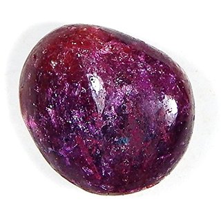 Uranciae Very Rare Quality Ruby Stone 67.2Cts.