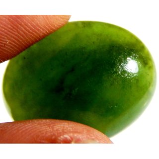 Urancia Jahar Mohra Serpentine Gemstone 19.8 Cts