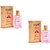 Formless Combo 100ml Wooden Pack Freshfusion, 100ml Wooden Fereshfusion Spray Perfume