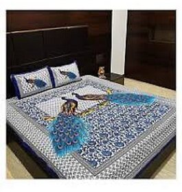 Cotton Animal Print  Double Bed Sheet With 2 Pillow Covers