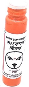 Vashikaran Tilak for Impress People with Bengali Language Discription
