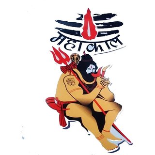 Buy Raur Mahakal Aghori 12X6Cm Decal Vinyl Windows, Sides, Hood, Bumper ...