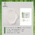 Bamboo Fabric Sanitary Pad Bambeau Medium (18.5cm X 26cm)
