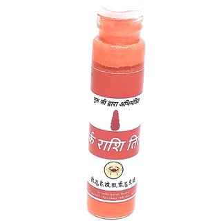 Kark Rashi Tilak for Zodiac Sign of Cancer Person to Achieve Health Wealth and Prosperity