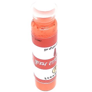 Kumbh Rashi Tilak for Zodiac Sign of Aquarius Person to Achieve Health Wealth and Prosperity