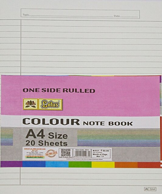 Buy Lotus Multi use paper Colour One side ruled A4 Size 20sheets Online ...