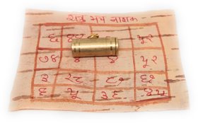 Maha Sarv Sidhi Shatru Bhay Nashak Yantra Tabiz with Mantra on Bhojpatra 100  Effective Abhimantrit by Guruji