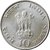 ten rupees coin mahatama gandhi silver coin