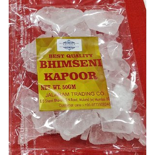 Buy Zoltamulata Bhimseni Camphor (DESI Kapoor) 50GM 1PAK. Online @ ₹560
