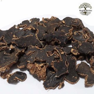 Kapebonavista Real Kali Haldi Very Deep Turmeric, Black -Set of 5 Piece