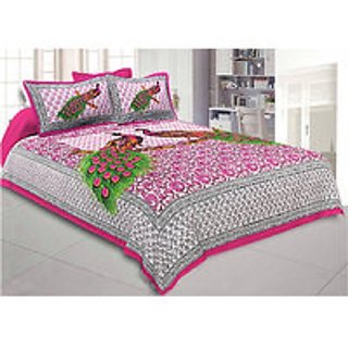 Cotton Animal Print 120 TC Double Bed Sheet With 2 Pillow Covers - (82 Inch X 92 Inch, Pink)