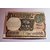 one rupees error note.