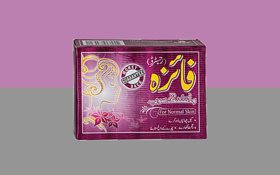 Faiza Whitening Soap For Natural Skin
