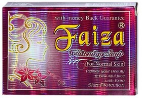 Faiza Whitening Soap 80g