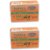 RDL Papaya Whitening Soap (Pack Of 2, 135g Each)