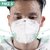 O2 PRO KN95/N95 PROTECTIVE FACE MASK SIX LAYERS COMPLETE CARE WITH  (PACK OF 5)
