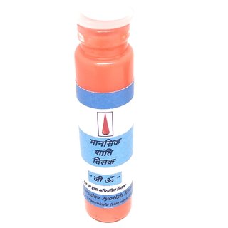 Mansik Shanti Tilak Abhimantrit By Guruji 100 Percent Effective