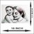 Mother (Maa) Cute Smiling Baby Wall Sticker for Room Decor New Design
