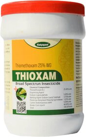 Katyayani Thiamethoxam 25  WG  Insecticide Pesticide for Stem borer, Gall Midge, Leaf folder, BPH , Whitefly , Thrips