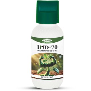 Katyayani Imidacloprid 70 WG for Plants  Garden Insecticide Pesticide Spray (30 Grams)