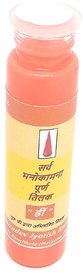 Sarvmanokamna Purn  Tilak Abhimantrit By Guruji 100 Percent Effective