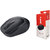 iBall Wireless Mouse