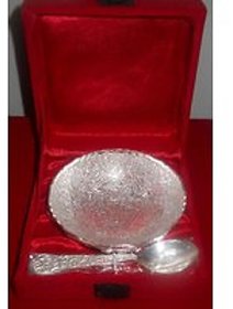 Silver Plated Bowl and Spoon - Double Carving