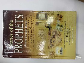 Stories Of The Prophets