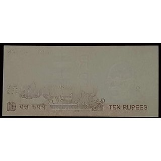 ten rs error note 75 percent  white.