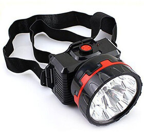 Buylink Long Range Bright Light, 7W Head Mount Extra Bright Rechargeable Water Resistant Torches Torch (HDLIGHT)