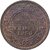 1/2 pice india 1936.