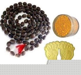 Spherulemuster Kamal Gatta (Lotus Seeds) Mala with Laxmi Charan Paduka-Set of 3Free Chandan Tika.