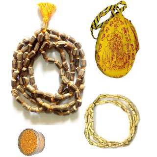 Spherulemuster Tulsi Mala with Cotton Gomukhi Beg and Kanti Mala-Set of 3 Free Chandan Tika.