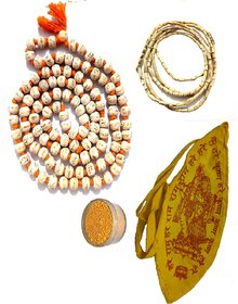 Spherulemuster Hare Ram Hare Krishna Jap Mala Original (108+1) Beads with Gomukhi Bag
