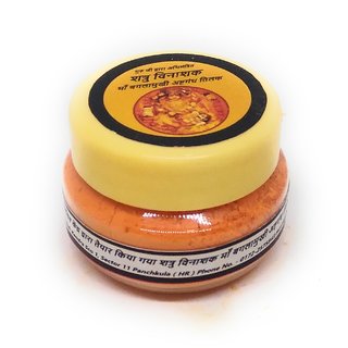 Shatru Nashak Maa Baglamukhi Ashtgandh Tilak for Remove Your Enemies and Protect from Fear of Animorsity