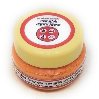 Nasha Mukti Ashtgandha Tilak to Leave Any Type of Nasha Bad Habbits Like Smoking, Drinking