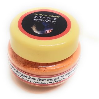 Dusvpann (Bad Dreams) Nashak Ashtgandha Tilak to Relief All Type of Bad Dreams and Will Generate Happy  Calm Sleep