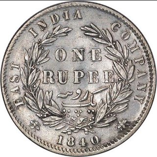 ONE RUPEES 1840.