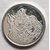 u.k half anna 1818 shankar silver coin.