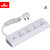 Hosper Power Strip Nexta 4 Socket Surge Protector (1.5 Meter, White)