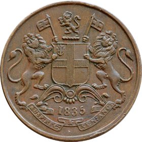 one quarter anna 1835  with 18 berries 9l+ 9R  THIS IS VERY RARE VARITETY  MULE COIN.