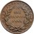 one quarter anna 1835  with 18 berries 9l+ 9R  THIS IS VERY RARE VARITETY  MULE COIN.
