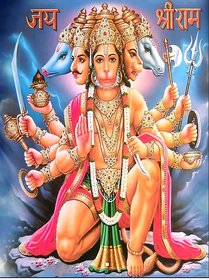 Style UR Home - Sri Panchamukhi Hanuman 18 X 12