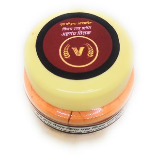 Vijay Raj Prapti Ashtgandha Tilak For Success in Any Field