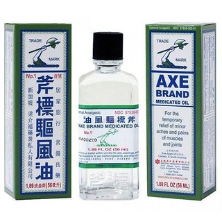 Axe Brand Universal Medicated Oil (56ml Pack of 1)