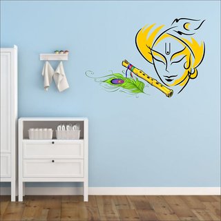 Wall Sticker