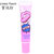 Romantic Bear Wow Peel Off Long Lasting Lip Gloss- Peach Lovely Peach.