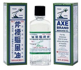 AXE Brand Universal Oil 56ml Liquid  (56 ml)