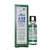 AXE Brand Universal Oil 3ML
