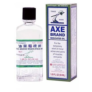 Axe Universal Oil 56ml (Original from Singapore) Pack of 2's  (56 ml)